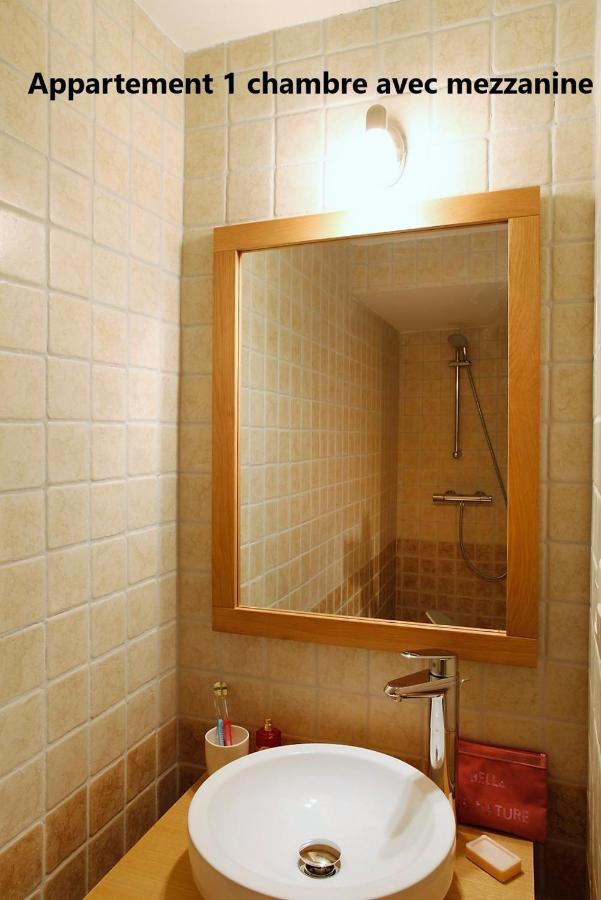 In -appartement Du Theatre Antique * Arles