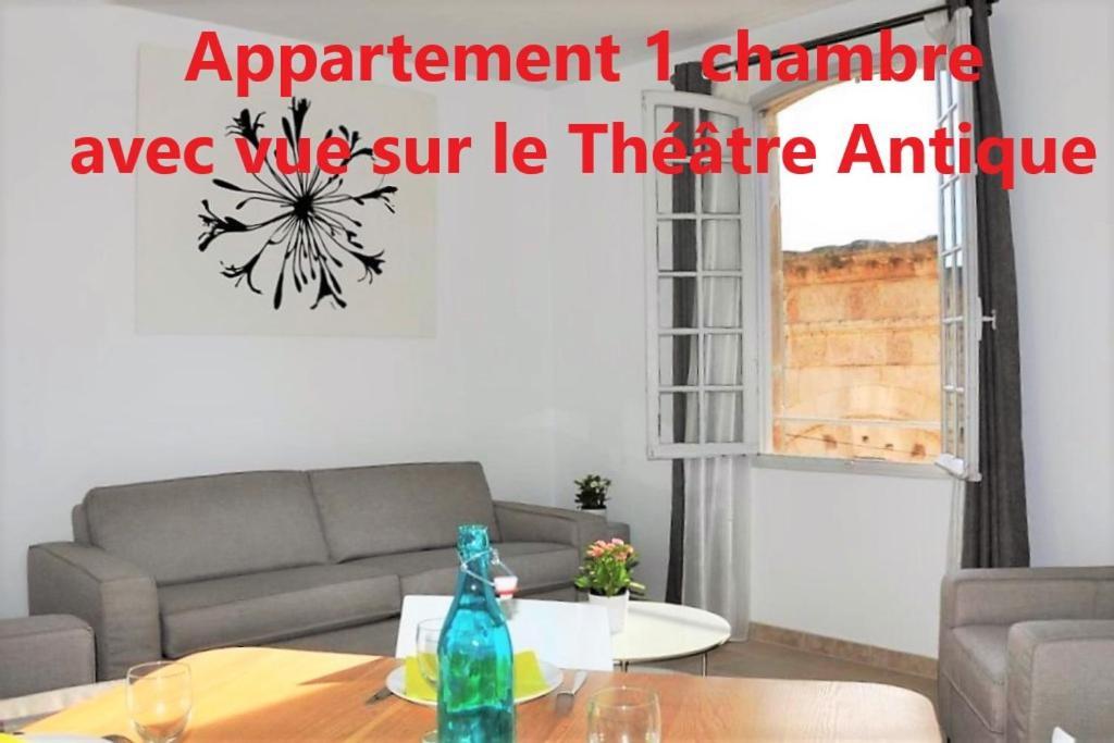 Apartment In -appartement Du Theatre Antique *